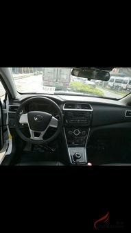 力帆650ev新能源汽車(chē) 二手車(chē)轉(zhuǎn)讓、租車(chē)與拼車(chē)全指南