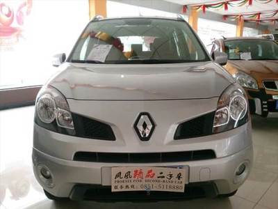 貴陽二手市場(chǎng)觀察 2010款雷諾科雷傲2.5L前驅(qū)時(shí)尚型的租賃與收購價(jià)值分析