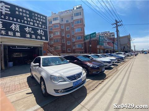 商鋪洗車場(chǎng)、二手車行與汽車租賃 一站式汽車服務(wù)生態(tài)圈