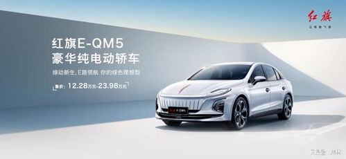 安吉租賃 一站式汽車金融與租賃服務全解析